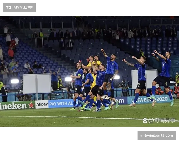 皇家社会3-1奥萨苏纳 客场逆转取胜